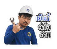 851876948