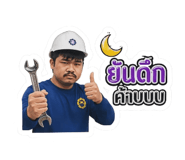851876949