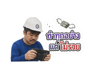 851876951
