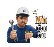 851876955