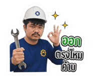 851876956