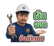 851876959