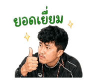 851877288