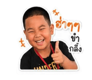 851878229