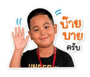 851878240