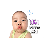 851878480