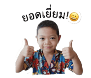 851878941