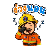 851879435