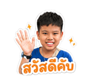 851879450