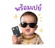 851879512