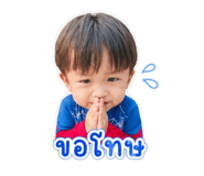 851879630