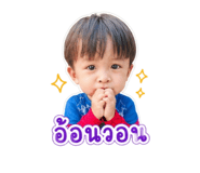 851879632