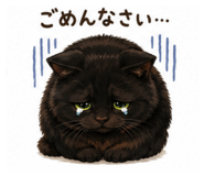 851880366