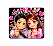 851880556