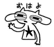 851880577