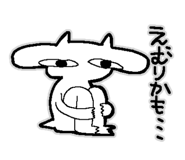 851880580