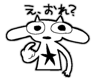 851880584