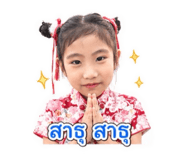 851880600