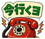 851880836