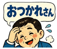 851880841