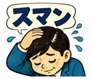 851880846