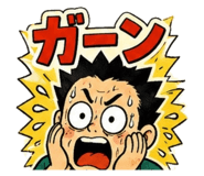 851880847