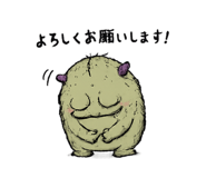 851881043