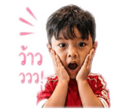 851881062