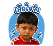 851881088