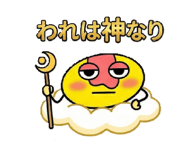 851881188