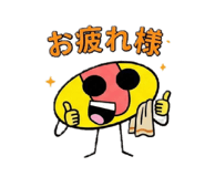851881189
