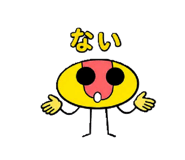 851881197