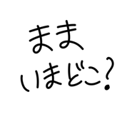 851881227