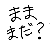 851881228