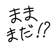 851881229