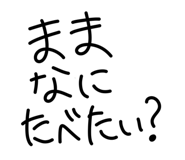 851881233