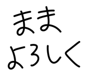 851881234