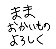 851881235