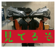 851881278