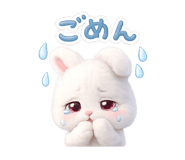 851881309