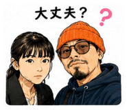 851881522