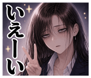 851881553