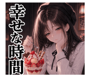 851881567