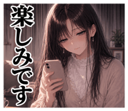 851881571