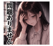 851881572