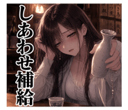 851881575