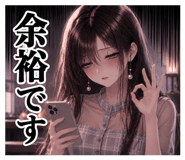 851881576