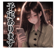 851881578