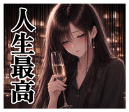 851881580