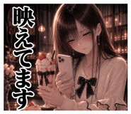 851881590